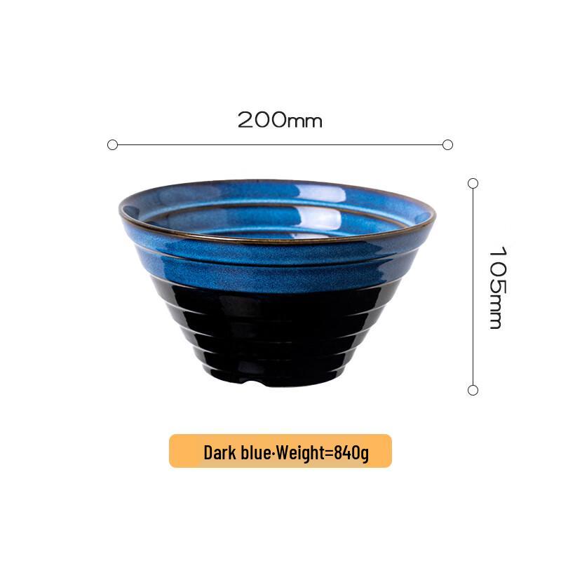 Ruhan Vintage Japanese Ceramic Serving Bowl