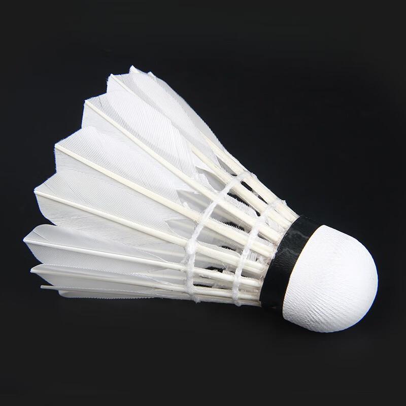 Junshi Goose Feather Badminton Shuttlecock