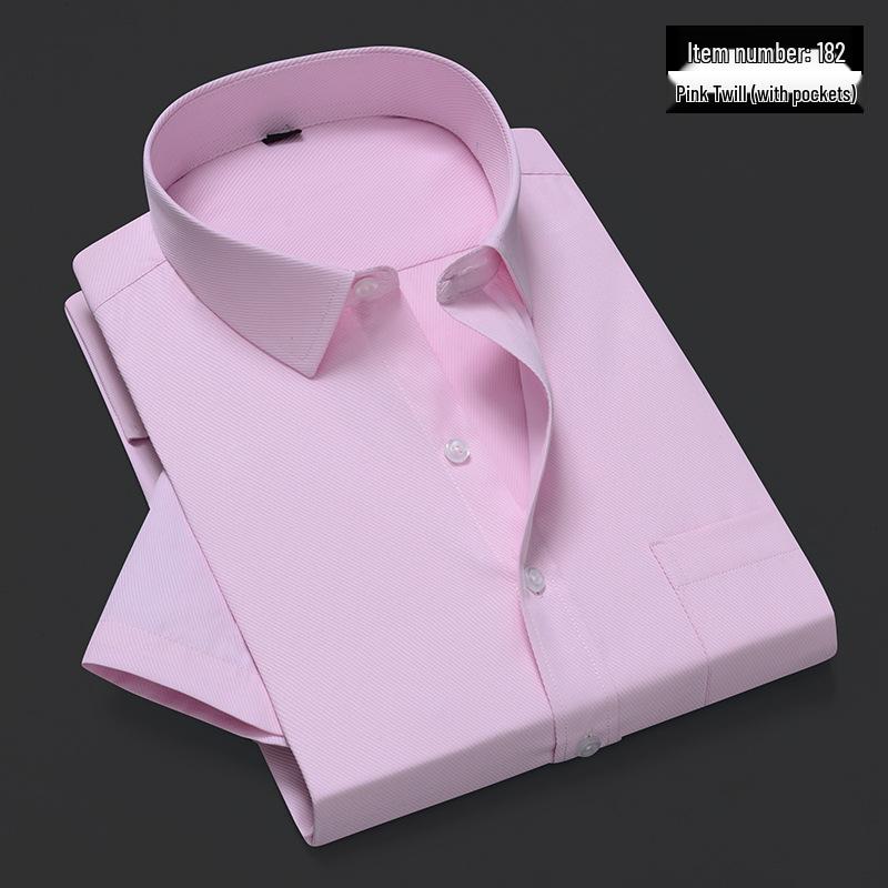 Men's Summer Slim Fit Korean Style Short-Sleeve Formal White Cotton Shirt