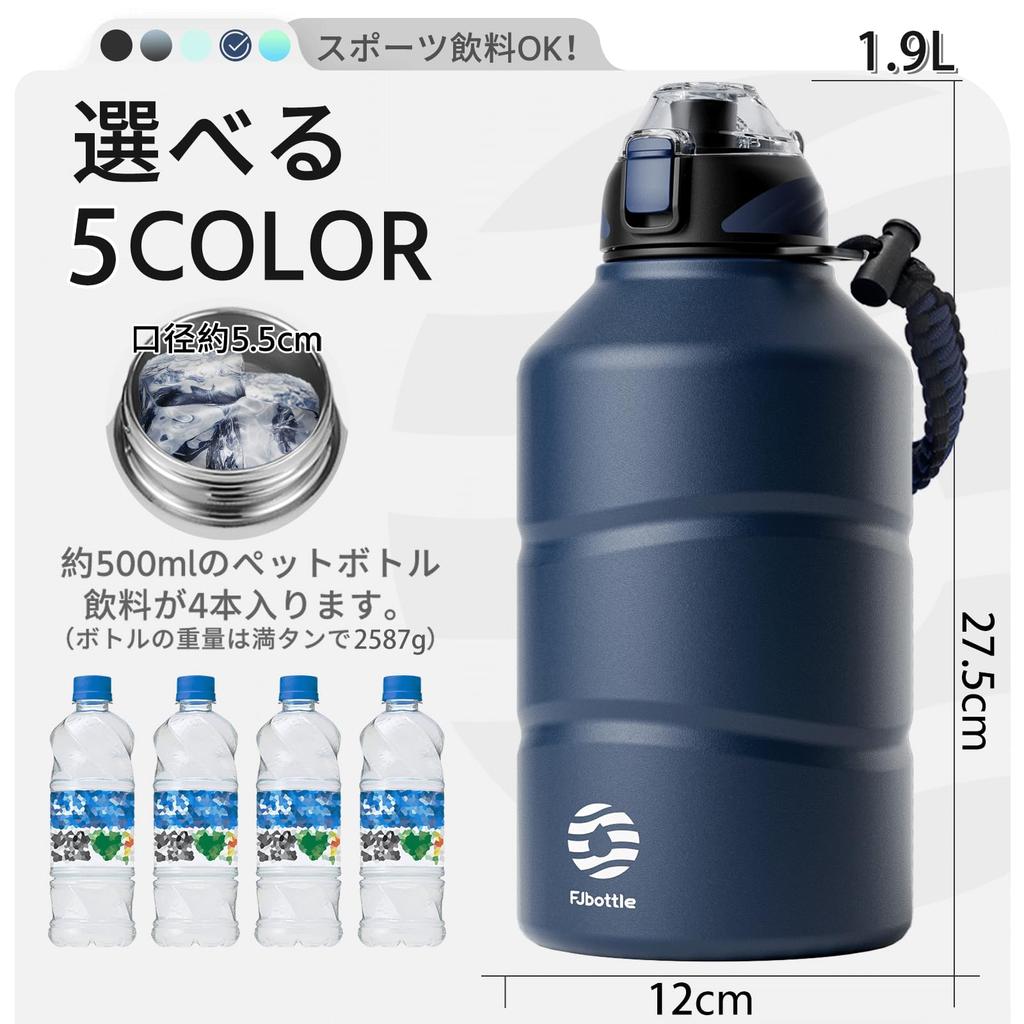 FJbottle Liter Vacuum Insulated Water Bottle with Direct Sports Jug Sports Sports Drink Large Wide Easy To Stainless Steel Bottle with Cleaning Ideal