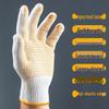Yushuiyao Anti-slip Cotton Nylon Dot-Coated Work Gloves