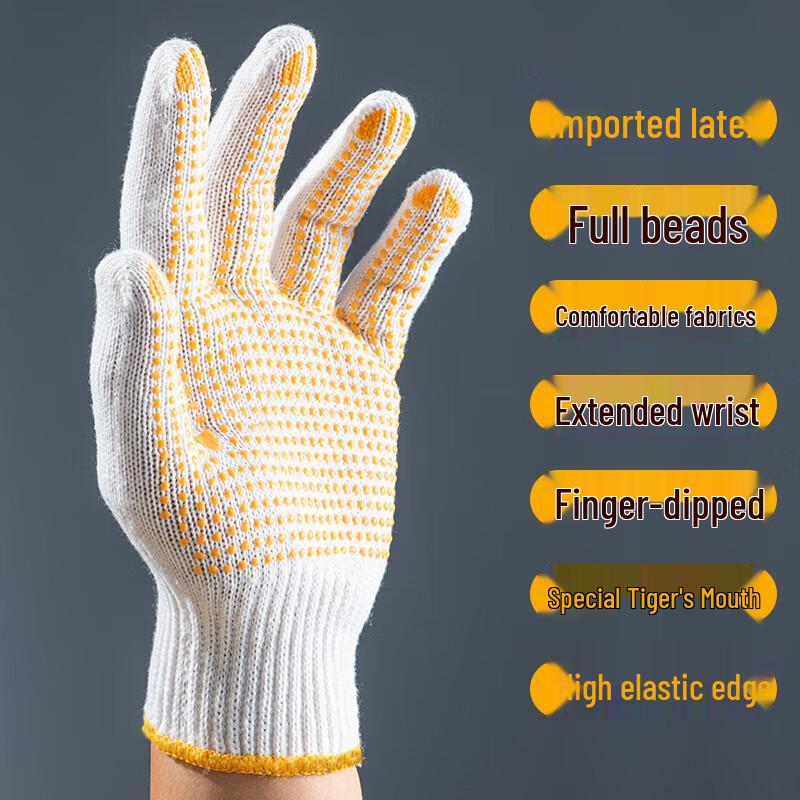 Yushuiyao Anti-slip Cotton Nylon Dot-Coated Work Gloves