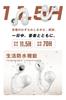 Redefining Ear Fashion and CHUDA Bluetooth Earphones with Ear Bluetooth True Air No Ear Better Comfort Than Bone LED ENC Noise 70H Standby Automatic