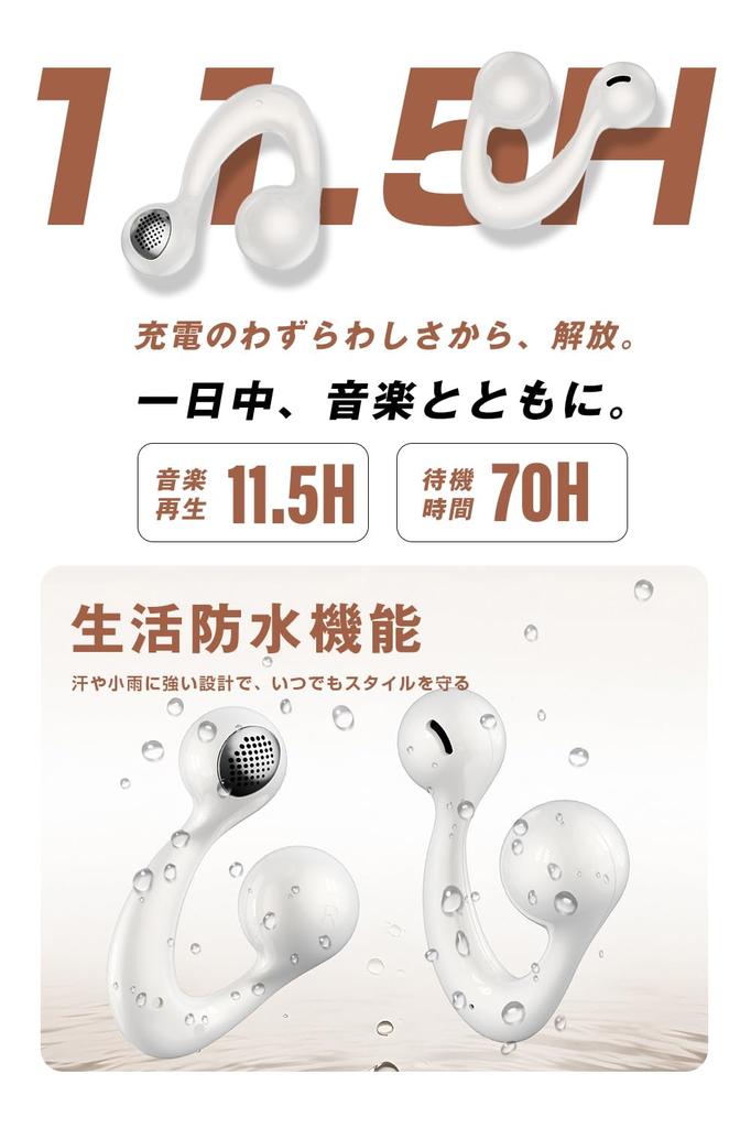 Redefining Ear Fashion and CHUDA Bluetooth Earphones with Ear Bluetooth True Air No Ear Better Comfort Than Bone LED ENC Noise 70H Standby Automatic