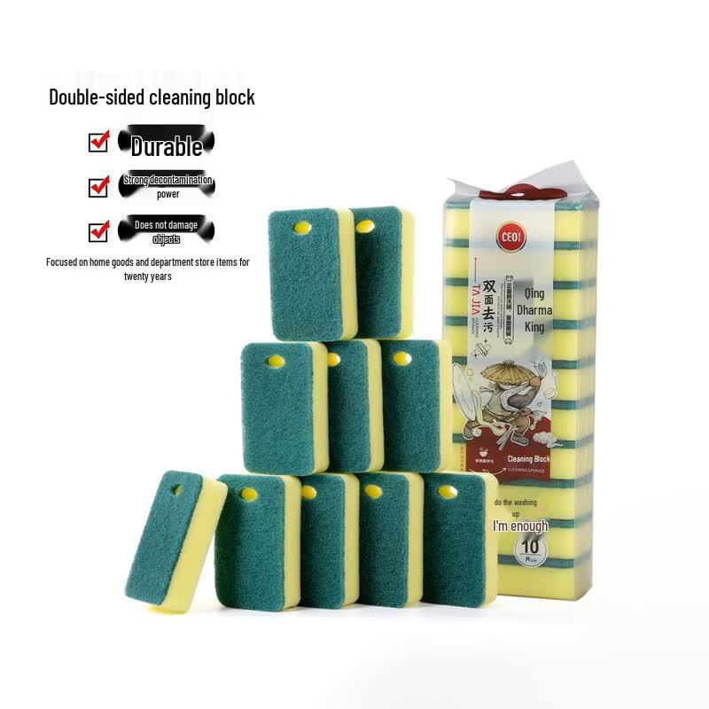 Cieo Reusable Cleaning Sponge & Scouring Pad Set