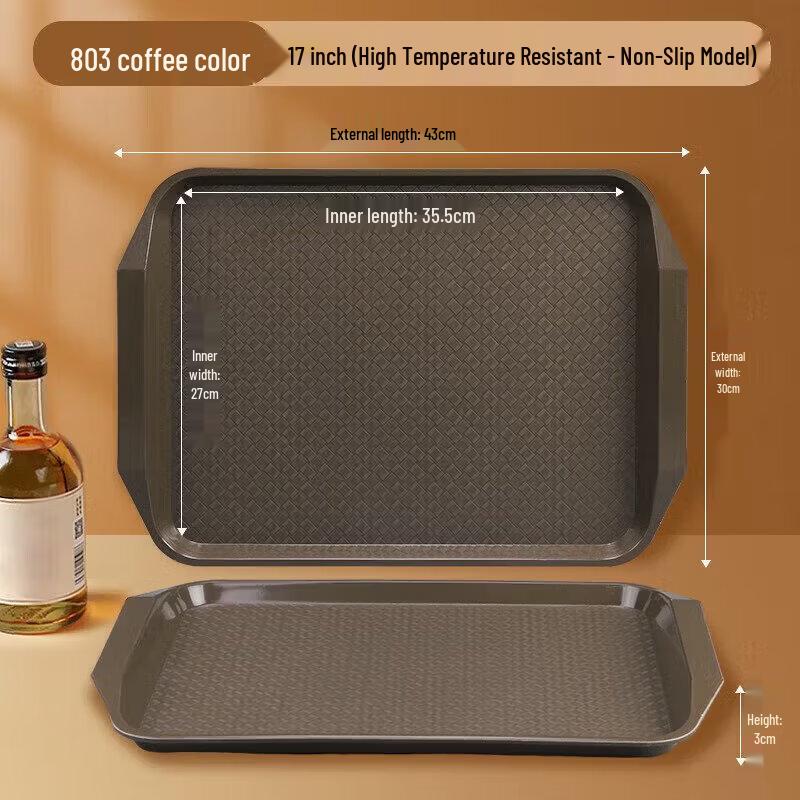 PP Rectangular Non-slip Serving Tray