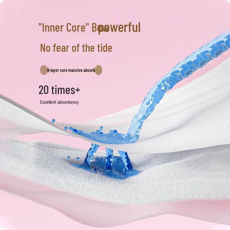 Qidukongjian Tianshan Cashmere Cotton Ultra-Thin Day & Night Pads (51 Count)