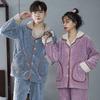 Unisex Flannel Pajama Set With Stand Collar Zipper Thick Warm Sleepwear Home Outdoor Lounge