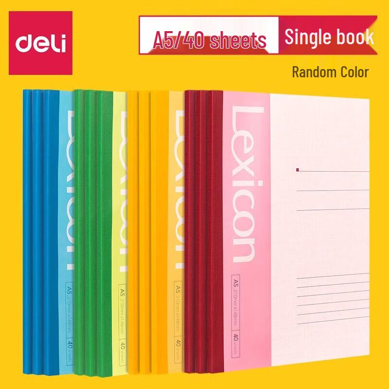 Deli A5 Softcover Notebook (12-Pack)