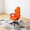 1Pc Jacquard Chair Cover Solid Color Soft Elasticity Polar Armchair Slipcover Computer Seat Stretch Rotating Lift Gaming