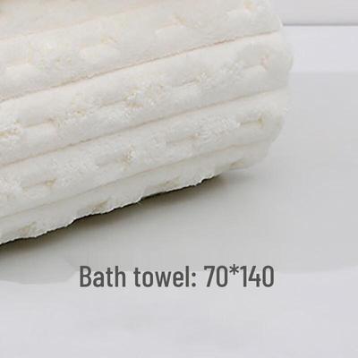 UOSU Soft Bamboo Fiber Terry Bath Towel