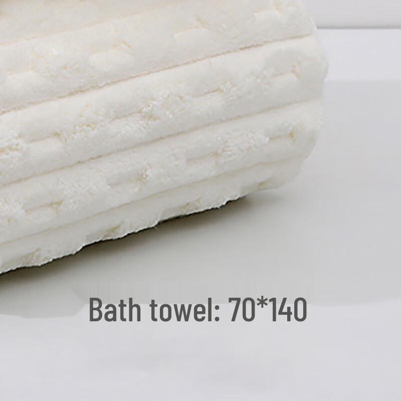 Mling Bamboo Velvet Bath Towel