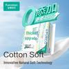 PurCotton Cotton Soft Facial Tissues