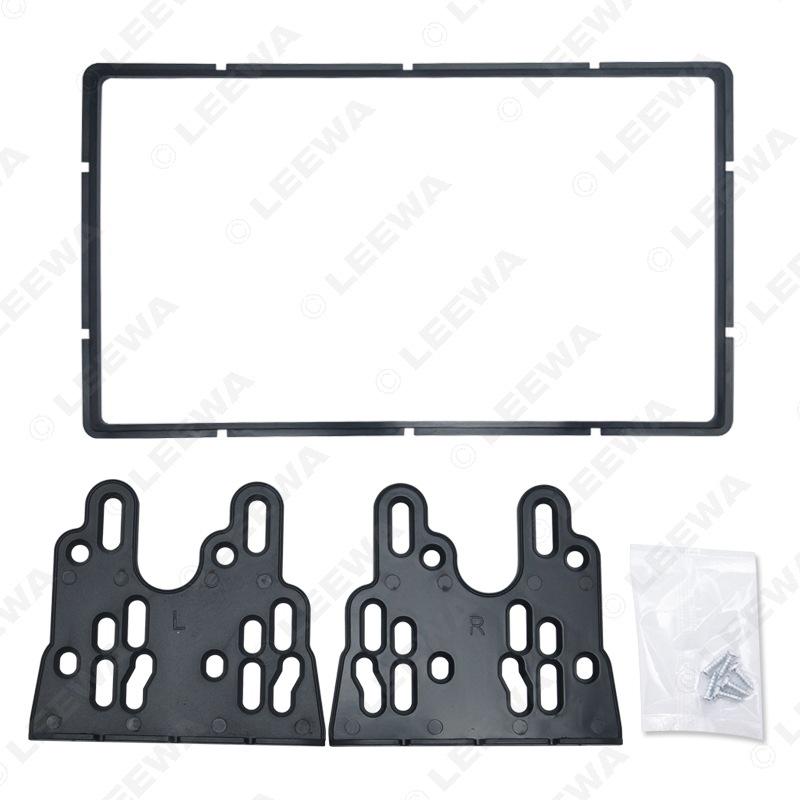 Panou radio auto Dublu DIN compatibil pentru Mercedes-Benz B200/Vito/Viano Modificare Audio-Vizuală.