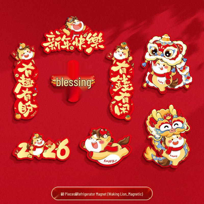 Magnetic Refrigerator Sticker - Spring Festival Fu Character & Year of the Horse New Year Decoration Couplets