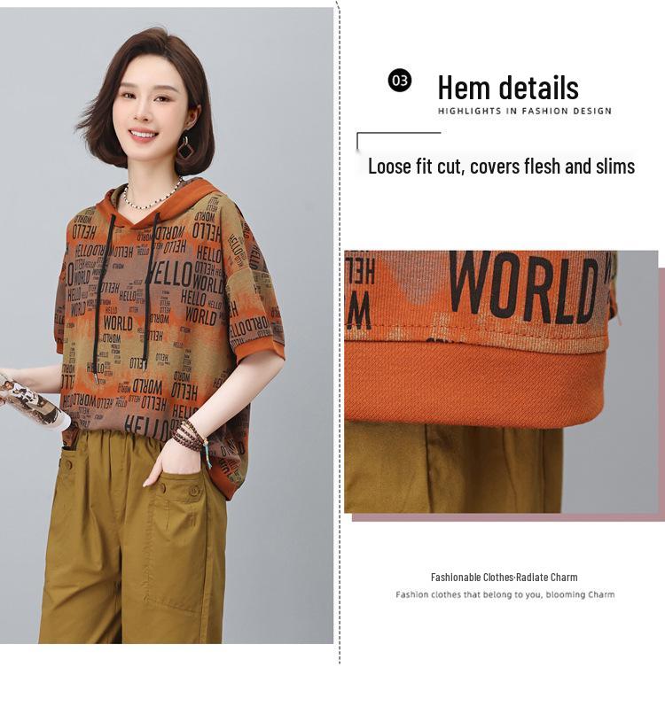 Women's 2025 Summer Letter Print Short Sleeve Loose T-Shirt - Fashionable & Stylish Top