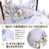 Disney Daisy Daisy Duck 3-teiliges Bettbezug-Set, Kissenbezug, Laken, Bettbezug, Einzelbett, SB-574-D