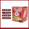 Yokubou Kaboom Japanese Onahole: Portable, Discreet, Through-Hole Self-Pleasurer for Men.