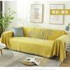 Sofa Cover, Anti Cat Scratch Sofa Towel, Full Cover for Autumn and Winter Seasons, Sofa Blanket Cushion, Sofa Cover Cloth, Living Room