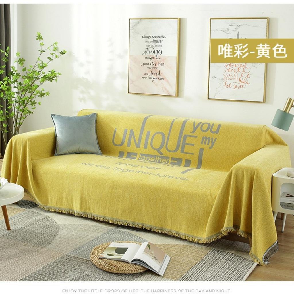 Sofa Cover, Anti Cat Scratch Sofa Towel, Full Cover for Autumn and Winter Seasons, Sofa Blanket Cushion, Sofa Cover Cloth, Living Room