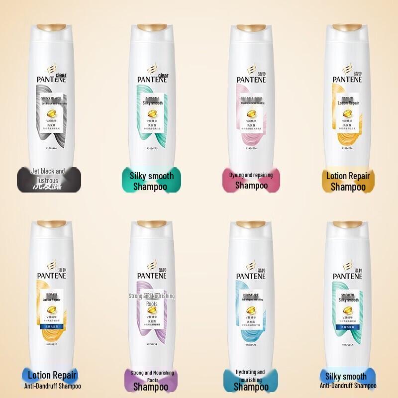 Pantene Repair & Care Shampoo