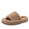 Home Slippers Women's Platform Shoes Female Lady Fur Flip Flops Slides 2024 Soft Plush Cotton Indoor Winter Flats