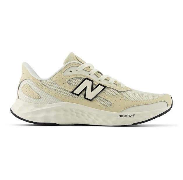 New Balance Fresh Foam Arishi V4 Sneakers