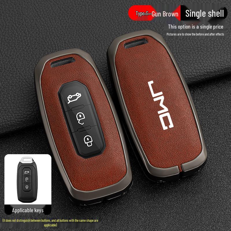 Jiangling Yuhu 7 Key Case: Fits Yusheng S350/S330, Transit, New Baodian - Metal Shell for Men