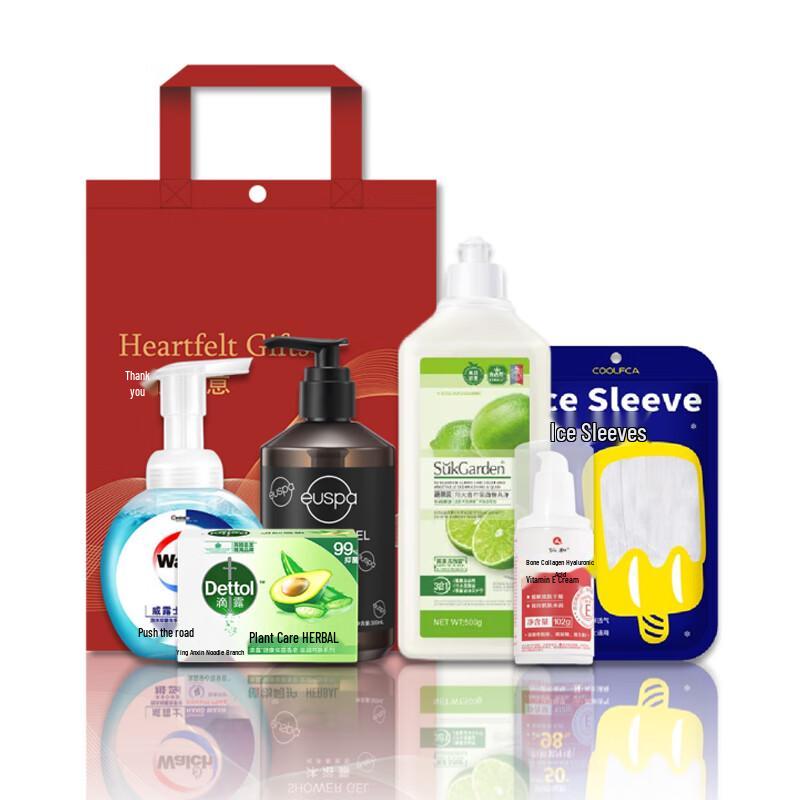 

Dettol Summer Cool Essentials Set