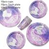 Mermaid Birthday Party Decorations, Disposable Tableware Sets, Kids Favors, Supplies, 30Pcs Set, 0Pcs