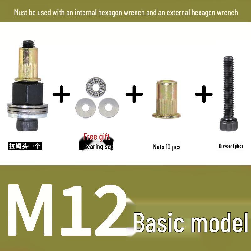 Multi-Purpose Electric Rivet Tool with Manual Wrench and Nut Head Attachment