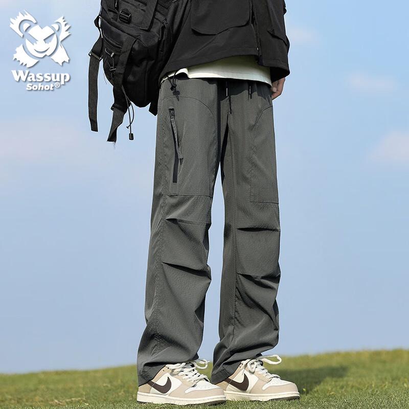 Wassup Sohot Men's Outdoor Windproof Waterproof Straight-Leg Pants