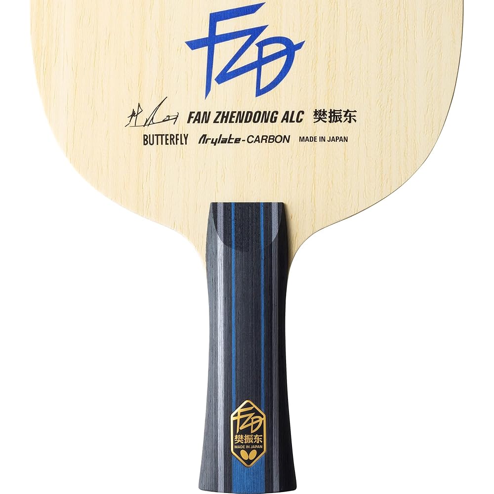 Pálka na stolný tenis Butterfly Fan Zhendong ALC-FL Ofenzívny Shakehand, 37221, Veľkosť listu: 157 x 150 mm (Pravidelné)