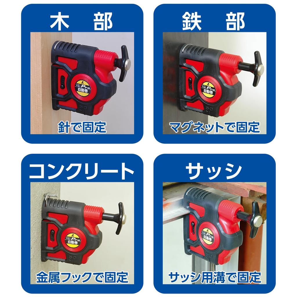 Shinwa Sokutei Filo a Piombo Portatile Pro Avvolgimento Automatico Rosso 77376