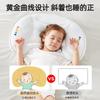 Class A Adjustable Kids Neck Pillow For 1-3-8Y Four Seasons Kindergarten School Cushion