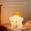 Little Cloud Silicone Night Light: A Soft, Atmospheric Bedroom Lamp and Sleep Companion