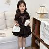 Trendy Korean Style Childrens Shoulder Bag In Breathable Pu Material For Kids