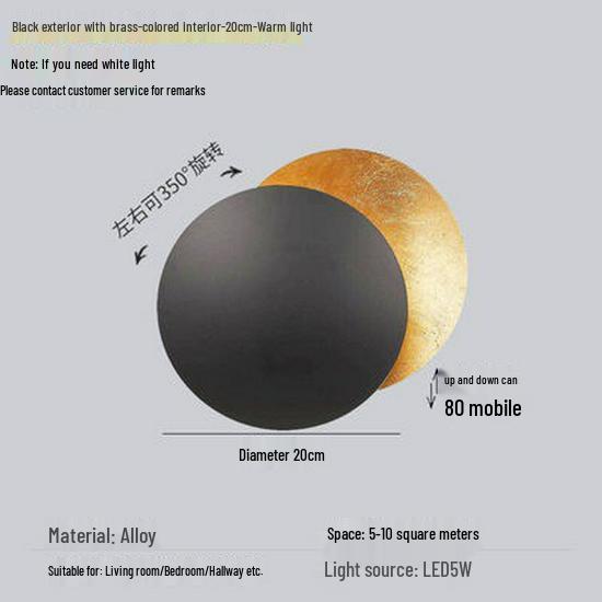 Nordic Luxury Moon Wall Lamp - Italian Designer Eclipse for Bedroom & Staircase