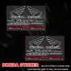 Kybn5 Jdm Car H--a Japanese Motorcycle Sticker Suitable for Motorcycle Body Reflective Car Sticker Helmet Decal