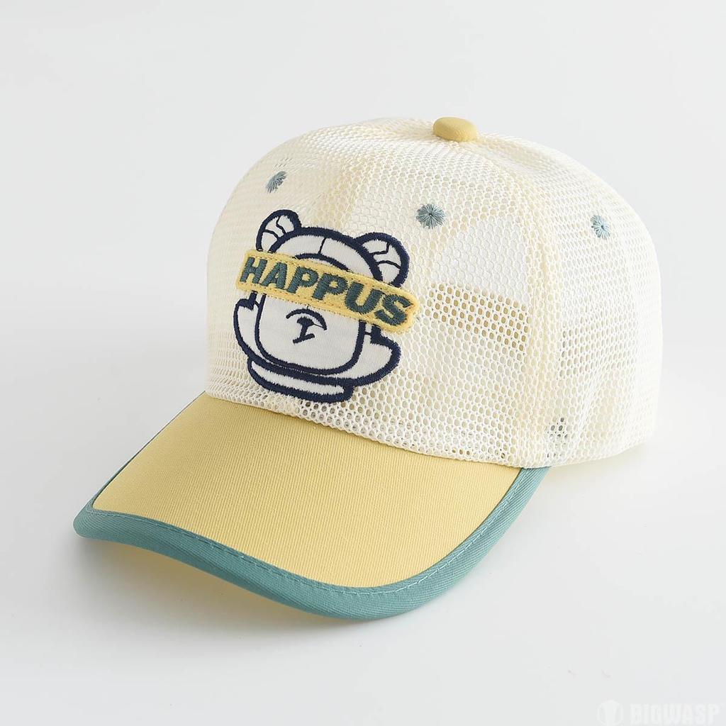 Kids' Mesh Sports Cap - Sun Protection, Stylish & Versatile for Boys & Girls