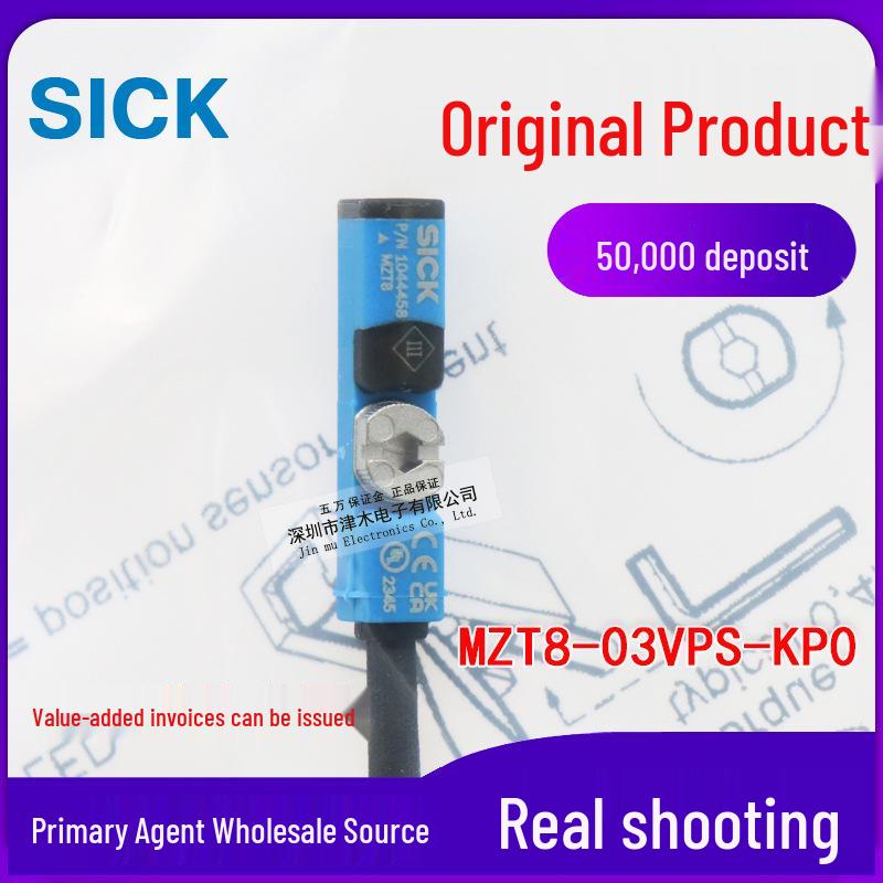 Датчик уровня в баке MZT8-03VPS-KP0 1044458 - Оригинальный и подлинный