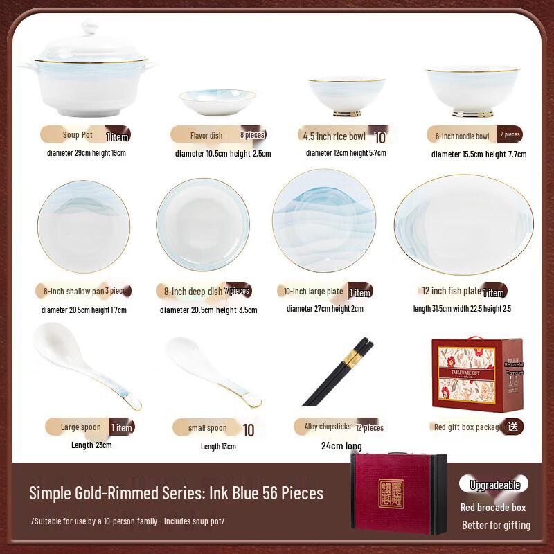 

Dehua Ceramic Ink Landscape 56-Piece Dinnerware Set