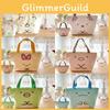 Sumikkogurashi Multicoloured Lunch Bag With Smooth Zippers And Comfortable Handle