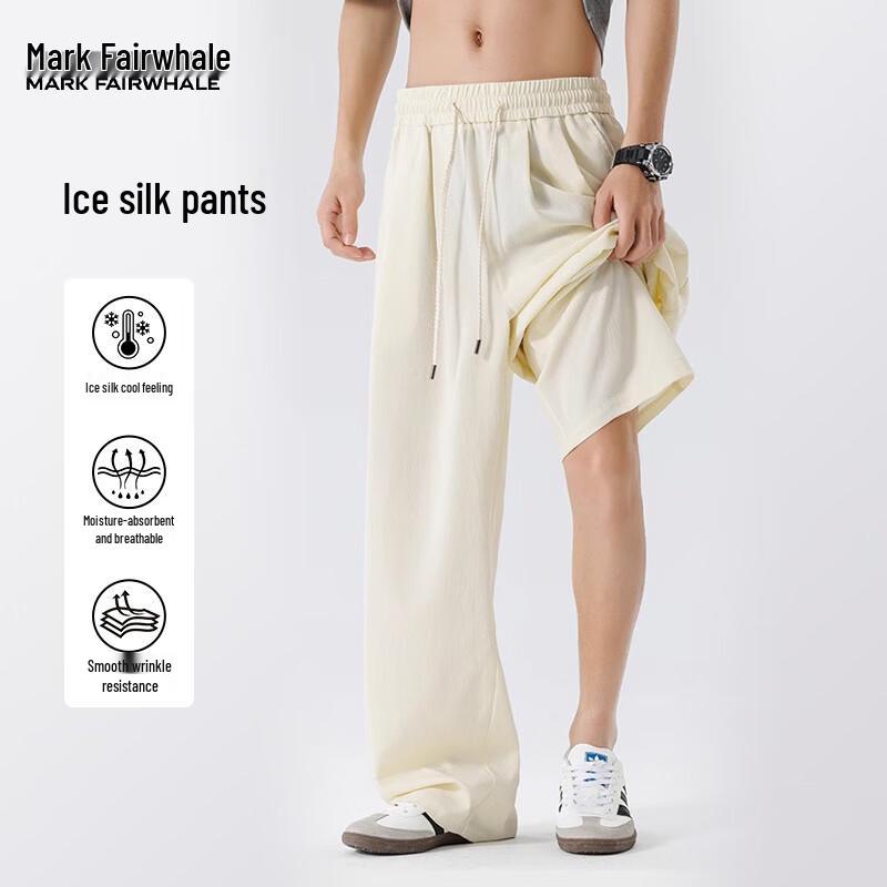 Mark Fairwhale Men s Lightweight Cool Casual Long Pants 2XL
