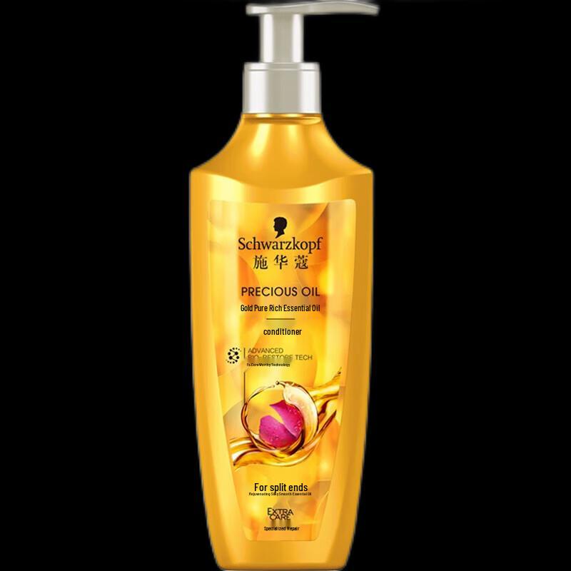Schwarzkopf Multi-Effect Repair Shampoo & Conditioner Set