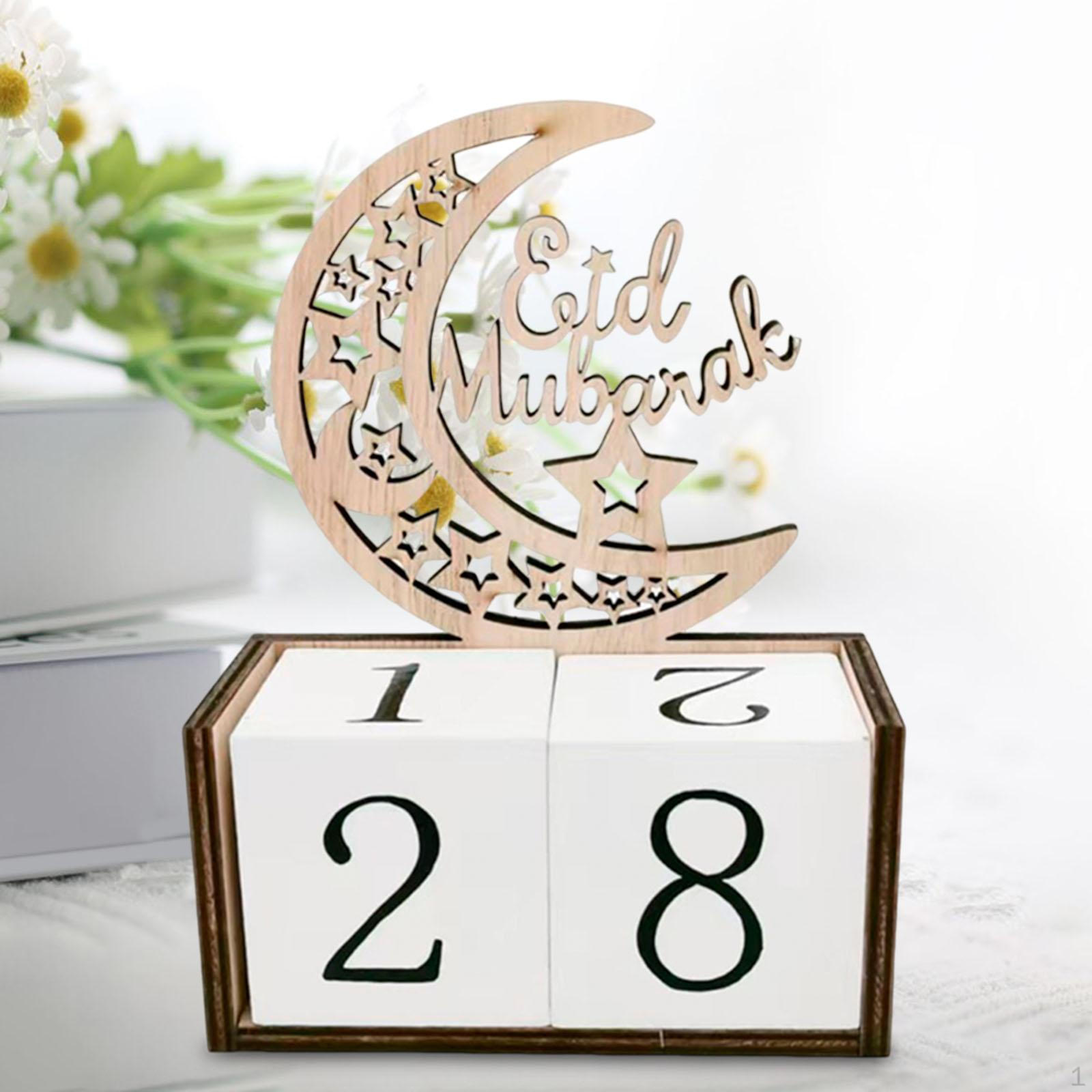 Ид Адвент календарь Мубарак украшения Рамадан подарок художественные поделки деревянный — фото 9