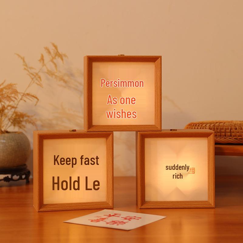 Creative LED Calligraphy Picture Frame: Tabletop Night Light & Bedside Lamp, DIY Birthday Gift
