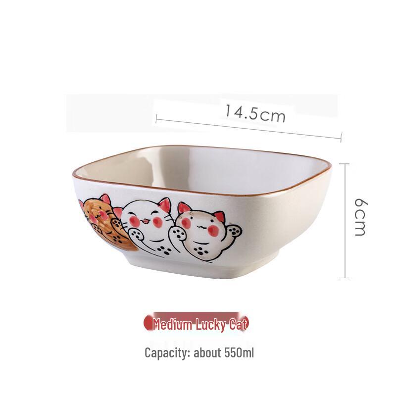 Abay Japanese Lucky Cat Ceramic Square Bowl