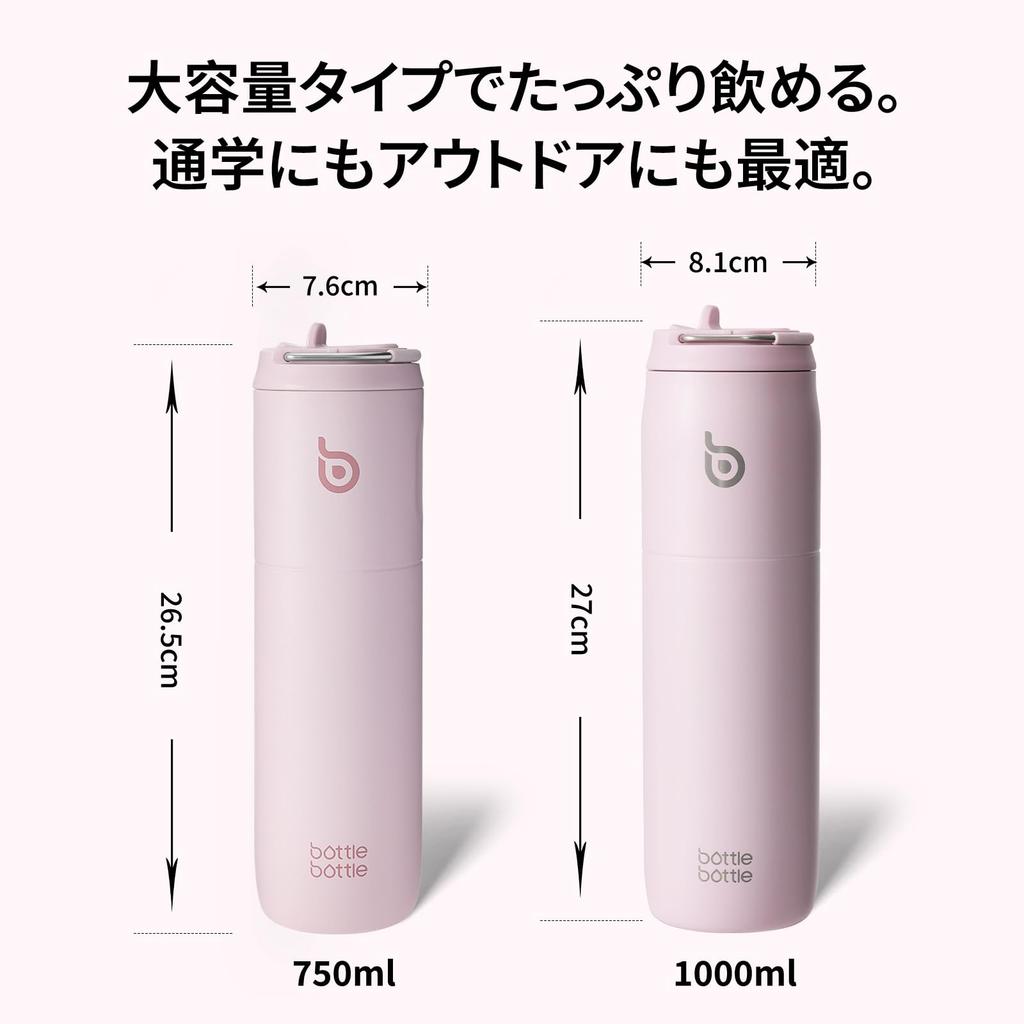 BOTTLE BOTTLE 1 Liter Vacuum Insulated Stainless Steel Water Bottle with Wide Sports Bottle for and Light Pink Straw, Handle, Leak-Proof, Mouth,