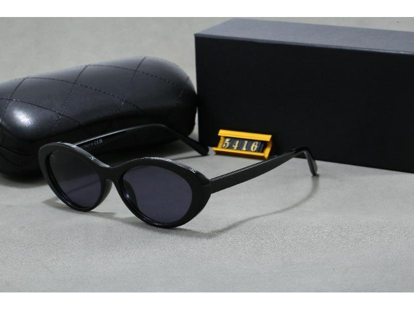 Retro Cat-Eye UV Protection Sunglasses for Women - Trendy European & American Style